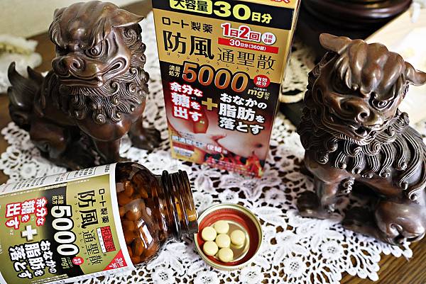 (日本藥妝)日本在地家庭推薦!2025必買人氣藥妝介紹! (日本藥妝)日本在地家庭推薦!2025必買人氣藥妝介紹!