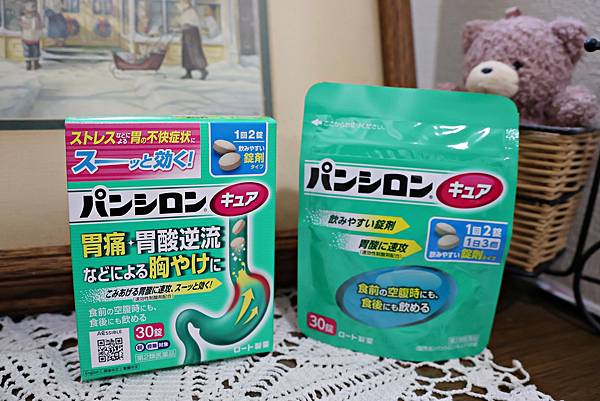 (日本藥妝)日本在地家庭推薦!2025必買人氣藥妝介紹! (日本藥妝)日本在地家庭推薦!2025必買人氣藥妝介紹!