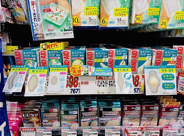 (日本藥妝)日本在地家庭推薦!2025必買人氣藥妝介紹! (日本藥妝)日本在地家庭推薦!2025必買人氣藥妝介紹!