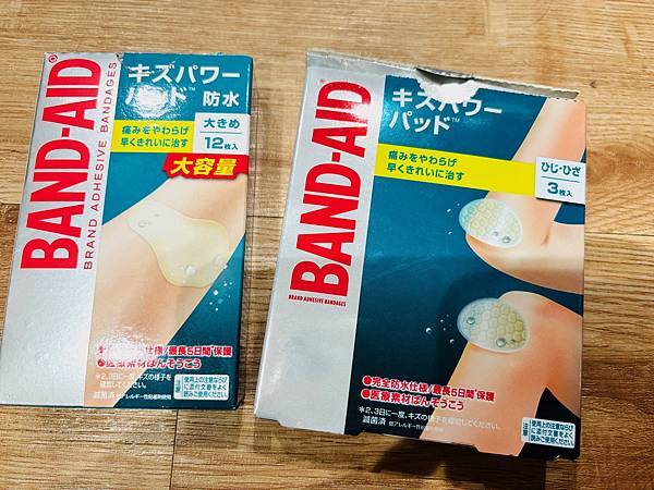 (日本藥妝)日本在地家庭推薦!2025必買人氣藥妝介紹! (日本藥妝)日本在地家庭推薦!2025必買人氣藥妝介紹!