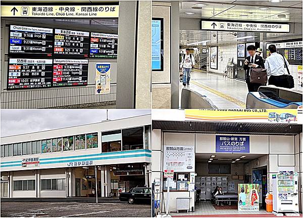 (和歌山自由行)被世界遺產擁抱的療癒之旅!與熊野古道、熊野那