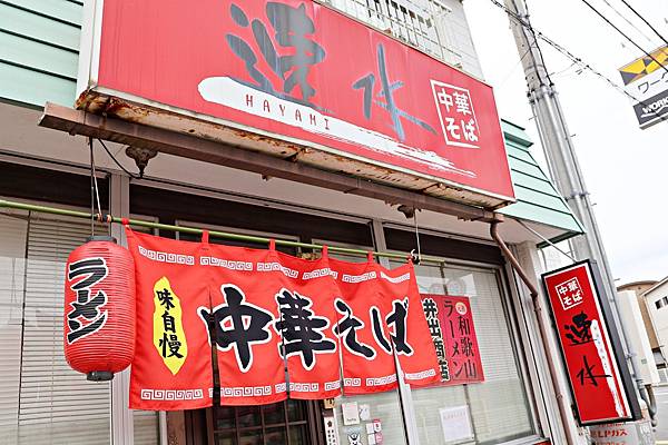 (和歌山自由行)被世界遺產擁抱的療癒之旅!與熊野古道、熊野那 (和歌山自由行)被世界遺產擁抱的療癒之旅!與熊野古道、熊野那