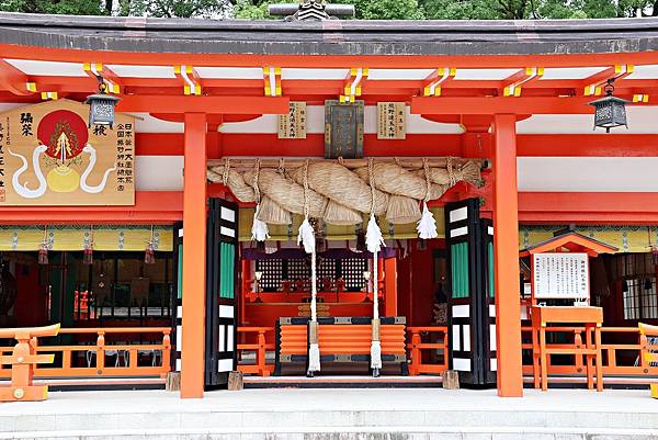 (和歌山自由行)被世界遺產擁抱的療癒之旅!與熊野古道、熊野那 (和歌山自由行)被世界遺產擁抱的療癒之旅!與熊野古道、熊野那