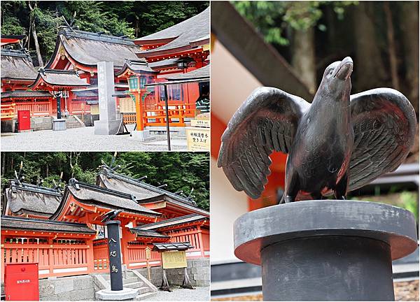 (和歌山自由行)被世界遺產擁抱的療癒之旅!與熊野古道、熊野那 (和歌山自由行)被世界遺產擁抱的療癒之旅!與熊野古道、熊野那