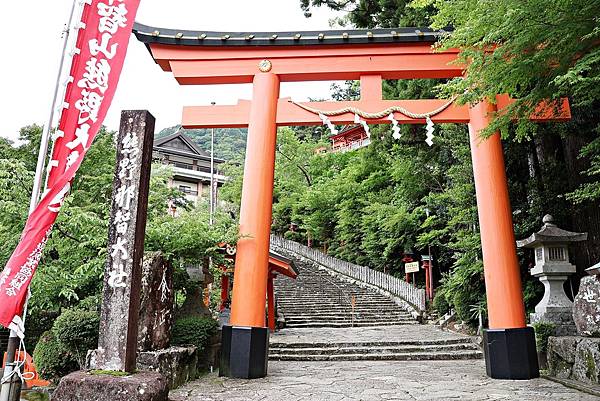 (和歌山自由行)被世界遺產擁抱的療癒之旅!與熊野古道、熊野那 (和歌山自由行)被世界遺產擁抱的療癒之旅!與熊野古道、熊野那