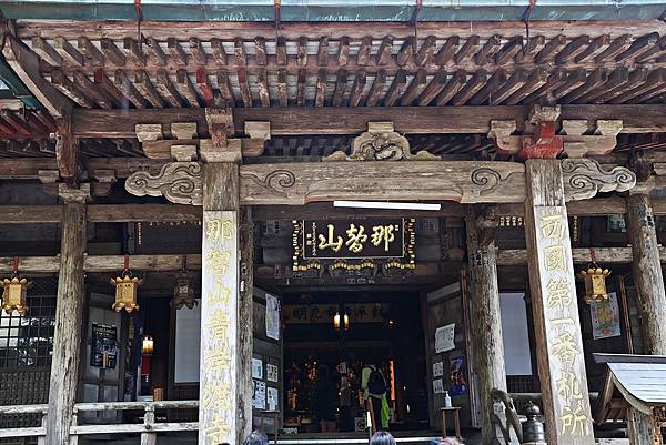 (和歌山自由行)被世界遺產擁抱的療癒之旅!與熊野古道、熊野那 (和歌山自由行)被世界遺產擁抱的療癒之旅!與熊野古道、熊野那