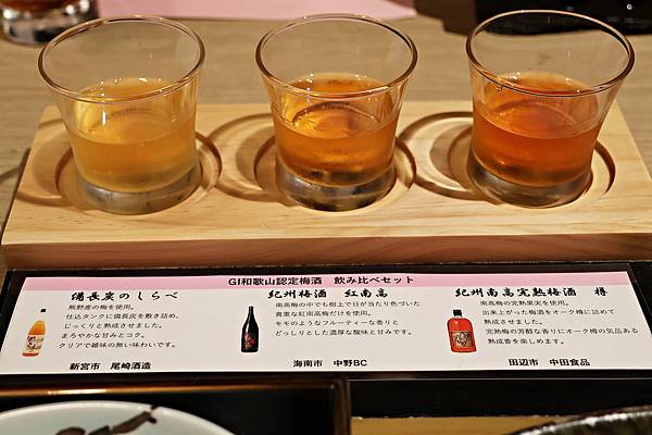 (和歌山自由行)被世界遺產擁抱的療癒之旅!與熊野古道、熊野那 (和歌山自由行)被世界遺產擁抱的療癒之旅!與熊野古道、熊野那