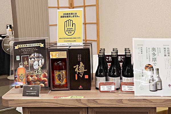 (和歌山自由行)被世界遺產擁抱的療癒之旅!與熊野古道、熊野那 (和歌山自由行)被世界遺產擁抱的療癒之旅!與熊野古道、熊野那