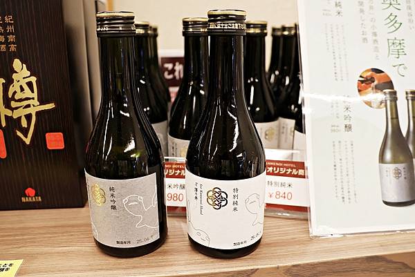 (和歌山自由行)被世界遺產擁抱的療癒之旅!與熊野古道、熊野那 (和歌山自由行)被世界遺產擁抱的療癒之旅!與熊野古道、熊野那