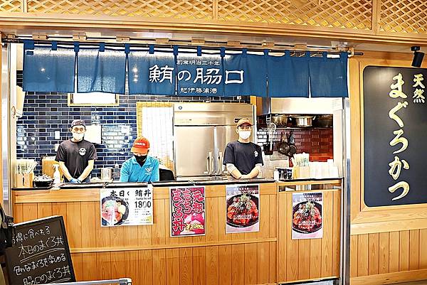 (和歌山自由行)被世界遺產擁抱的療癒之旅!與熊野古道、熊野那 (和歌山自由行)被世界遺產擁抱的療癒之旅!與熊野古道、熊野那