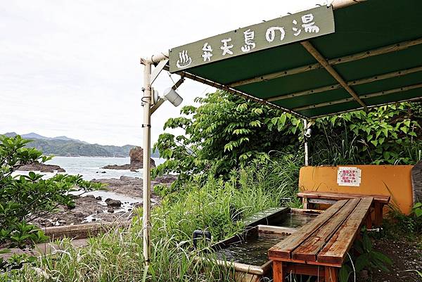(和歌山自由行)被世界遺產擁抱的療癒之旅!與熊野古道、熊野那 (和歌山自由行)被世界遺產擁抱的療癒之旅!與熊野古道、熊野那
