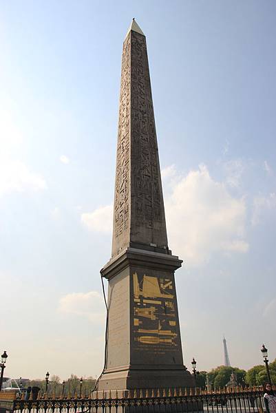 obelisk.JPG