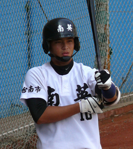 536px-郭阜林2009.JPG