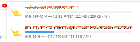 uploadcenter免空下載