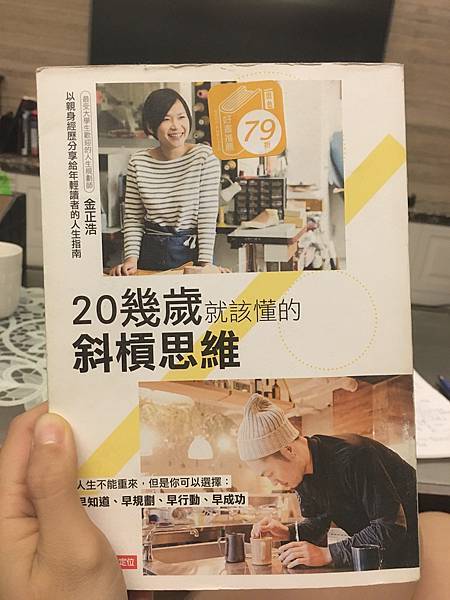 IMG_6822.jpg IMG_6822.jpg