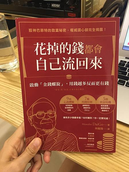 IMG_7061.JPG IMG_7061.JPG