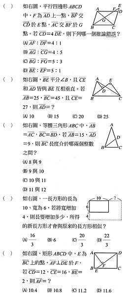 G9M 1030906