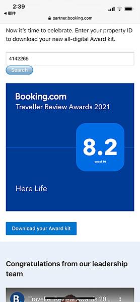 %E6%9C%AA%E5%91%BD%E5%90%8D