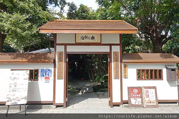 台中南屯.老外也瘋狂的朝聖餐廳@無為草堂