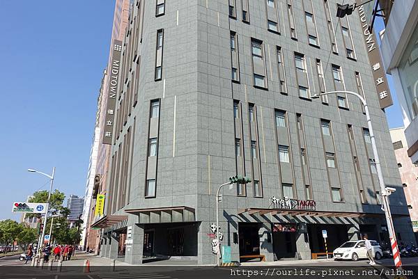 2020高雄.只有差評感的德立莊酒店/旗津老街/吉林蒸餃
