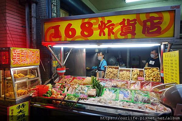 深夜食堂.獨一無二好滋味的XO片/三角骨@168炸貨店