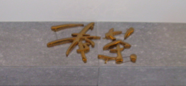 ST837115.jpg
