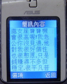 ST834748.jpg