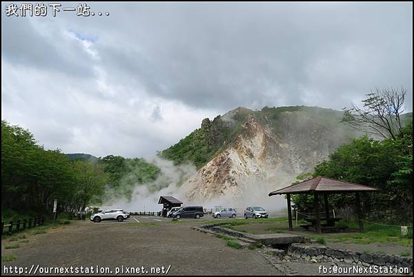 Hokkaido_Day7_1 (20).JPG