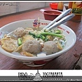 Indo05-bakso (1).jpg