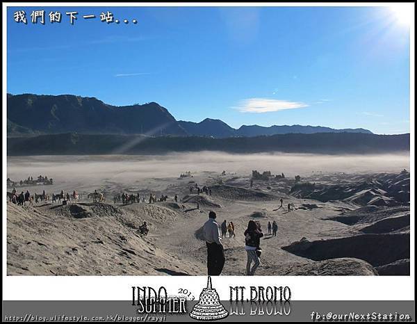 Indo11-mtbromo2 (7).jpg