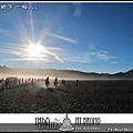 Indo11-mtbromo2 (4).jpg