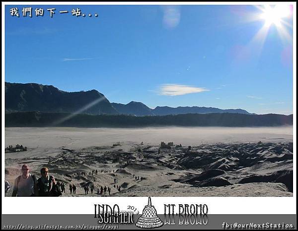 Indo11-mtbromo2 (9).jpg