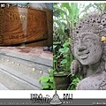 Indo16-ubud hotel (1).jpg