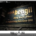 Indo17-DirtyDuck (2).jpg