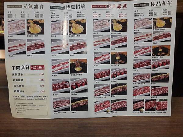 20190206_140502.jpg1376036053