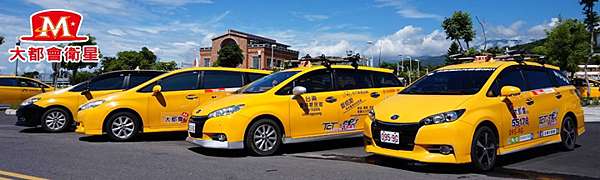台中計程車叫車電話推薦 車輛多 服務好 叫車快 計程車叫車小天使 痞客邦