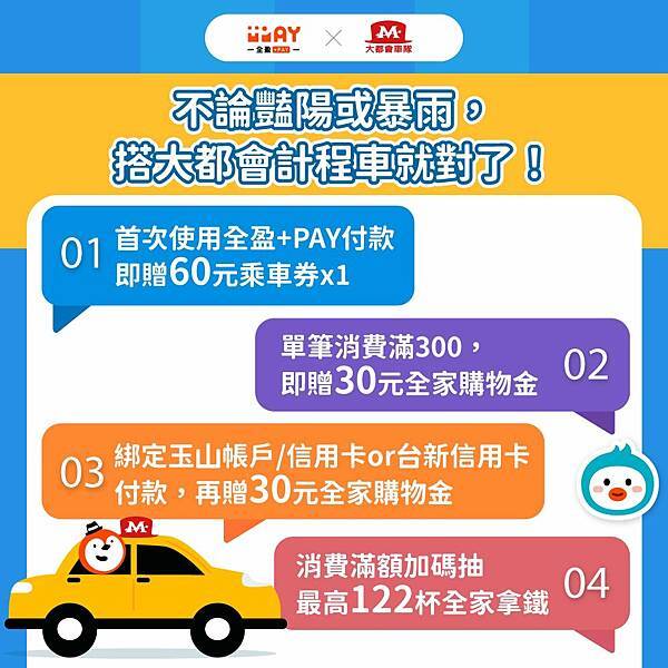 301372817_451090693617340_4072922218019029432_n