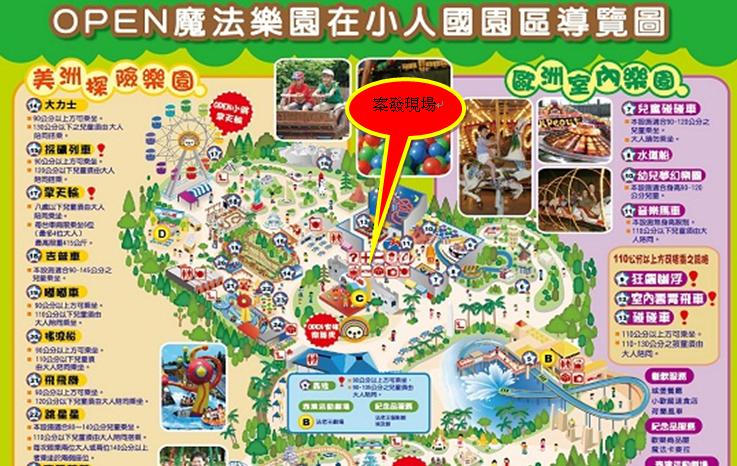 map map