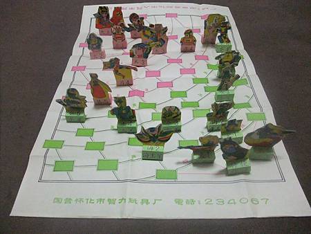DSCF6441 DSCF6441