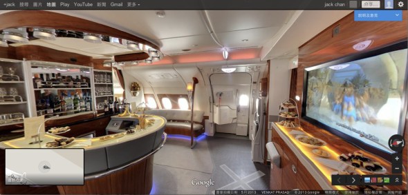 A380商務艙1.jpeg A380二樓的商務艙.jpeg