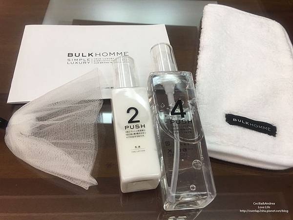 Skincare#日本男性最愛用品牌本客BULK HOMME