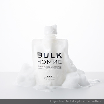 Skincare#日本男性最愛用品牌本客BULK HOMME