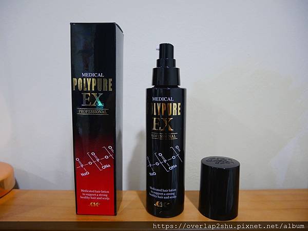 Hair #打好頭皮基底~網推薦日本養髮神器 多立寶養健髮液