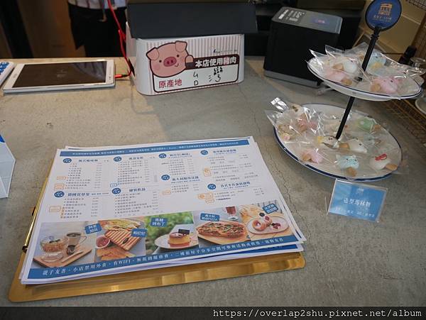 Cafe #新竹。藍屋子咖啡廳 不限時朋友聚餐新選擇