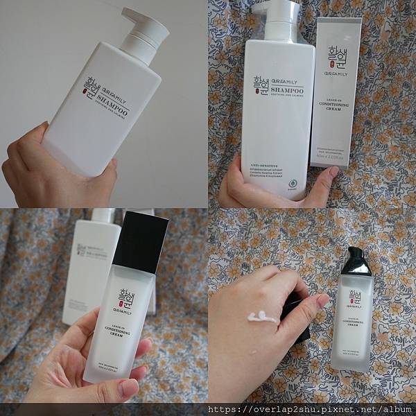 益生菌洗髮精_210522_0.jpg 益生菌洗髮精_210522_0.jpg