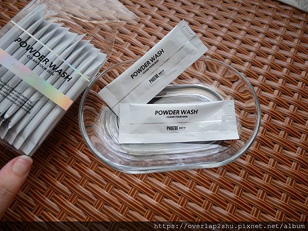 Skincare #夏天口罩悶熱菲比女神酵素洗顏預防痘痘及不