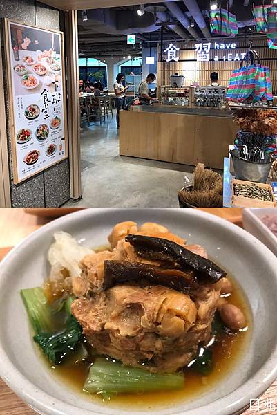 IMG_4919_结果.JPG IMG_4919_结果.JPG