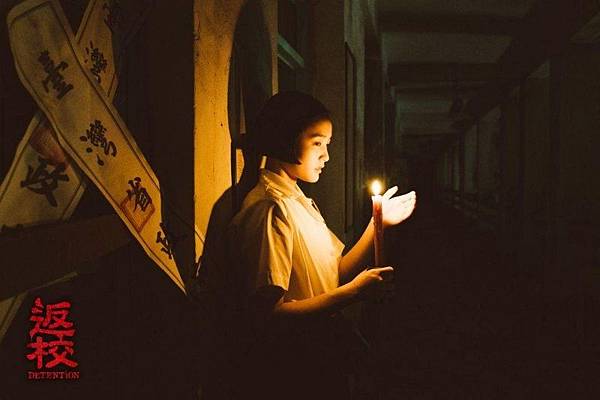 detention.jpg detention.jpg