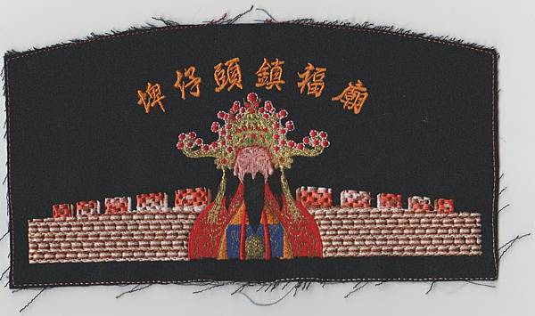 高雄市 - 環球 - 電腦刺繡 - 繡花 - 打版製版