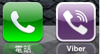 viber_icon.PNG